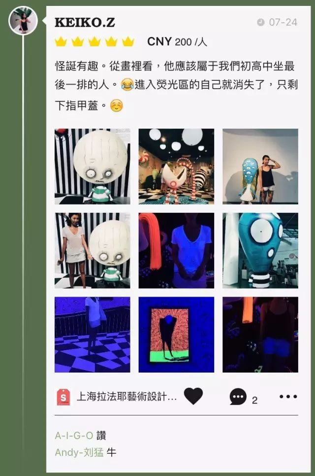 泰州新开糕点铺地址_泰州好吃的蛋糕店_泰州糕点店
