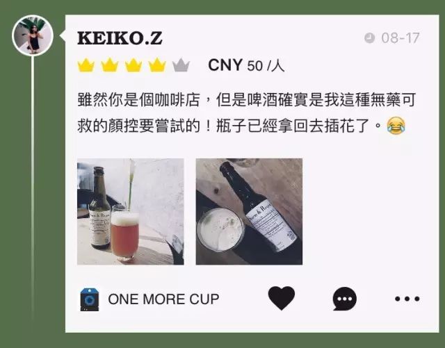 泰州糕点店_泰州新开糕点铺地址_泰州好吃的蛋糕店