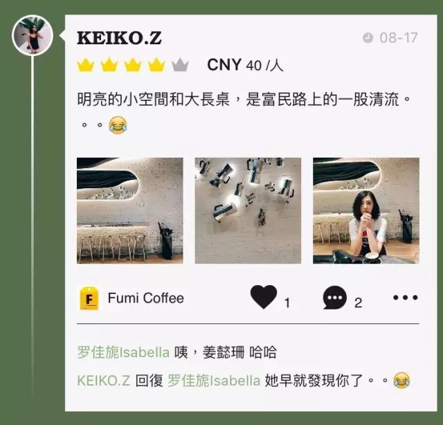 泰州好吃的蛋糕店_泰州新开糕点铺地址_泰州糕点店