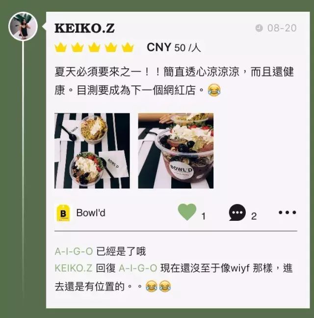 泰州新开糕点铺地址_泰州糕点店_泰州好吃的蛋糕店