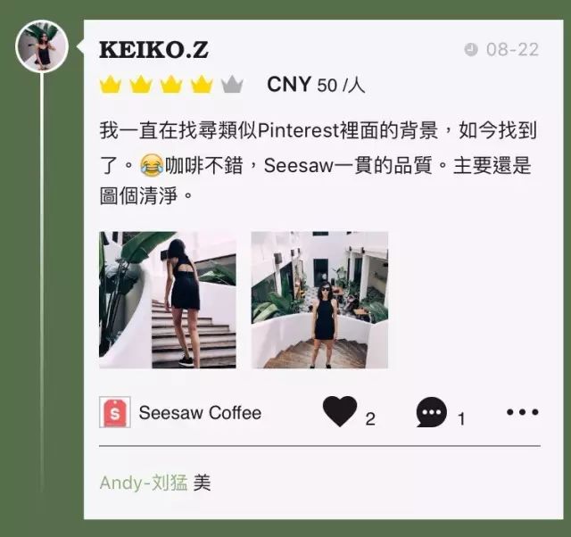 泰州新开糕点铺地址_泰州好吃的蛋糕店_泰州糕点店
