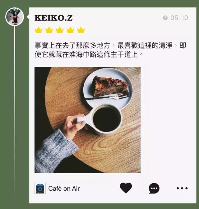 泰州好吃的蛋糕店_泰州新开糕点铺地址_泰州糕点店