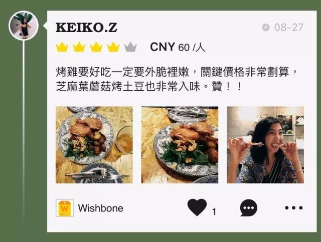 泰州好吃的蛋糕店_泰州糕点店_泰州新开糕点铺地址