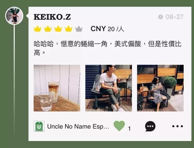 泰州好吃的蛋糕店_泰州新开糕点铺地址_泰州糕点店