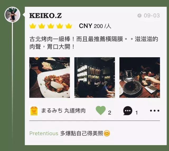 泰州好吃的蛋糕店_泰州新开糕点铺地址_泰州糕点店