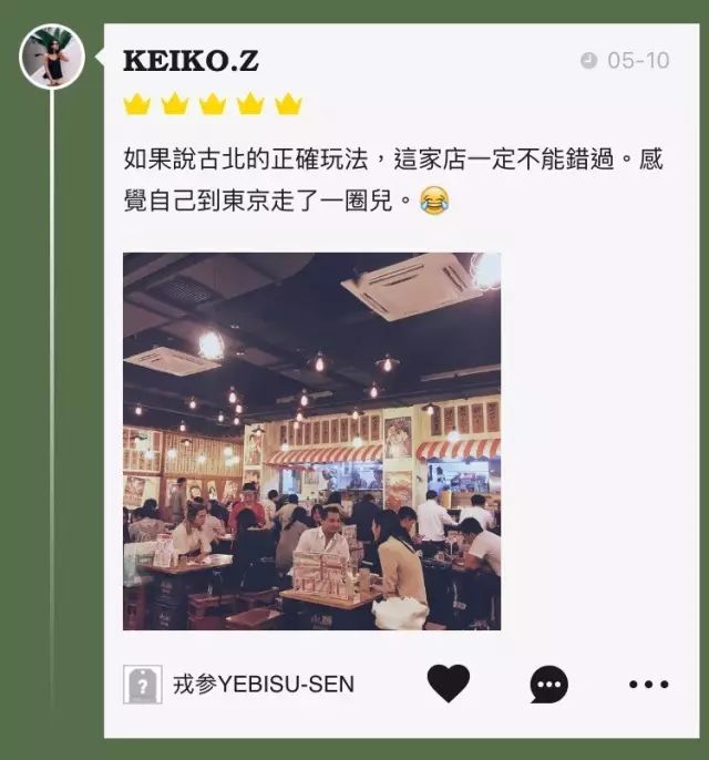 泰州新开糕点铺地址_泰州糕点店_泰州好吃的蛋糕店
