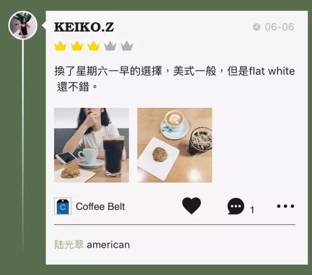泰州新开糕点铺地址_泰州好吃的蛋糕店_泰州糕点店