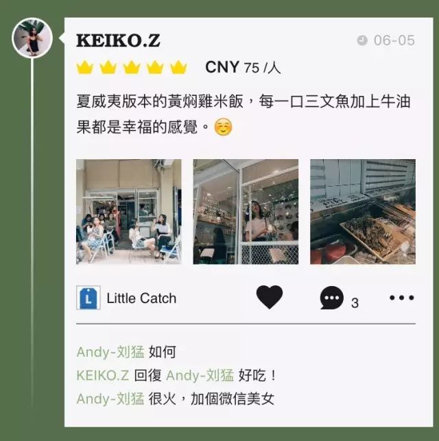 泰州糕点店_泰州新开糕点铺地址_泰州好吃的蛋糕店