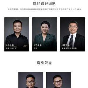 草根创业故事_创业故事_何涛创业故事