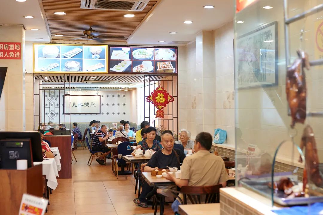 广州点心起源_广州起源教育怎么样_广州起源游戏