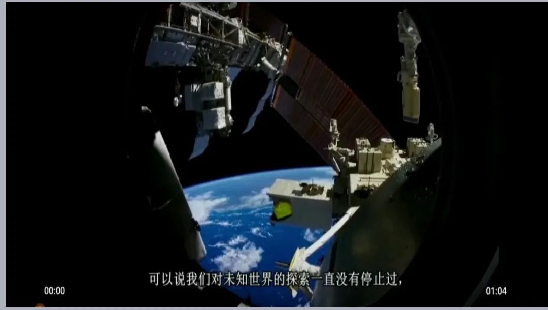 太空生活趣事多10分钟试讲_讲解太空生活趣事多_太空生活趣事演讲