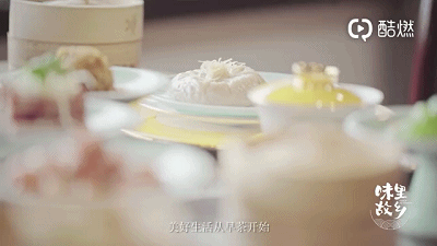 广州起源游戏_广州点心起源_广州起源游戏科技有限公司