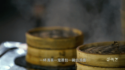 广州点心起源_广州起源游戏_广州起源游戏科技有限公司