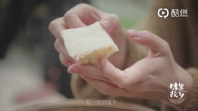 广州起源游戏_广州点心起源_广州起源游戏科技有限公司