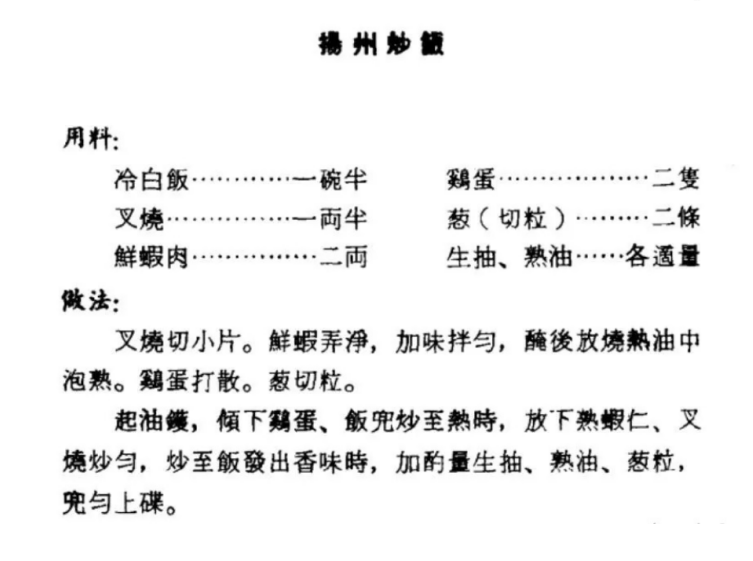 广州起源游戏_广州起源游戏科技有限公司_广州点心起源