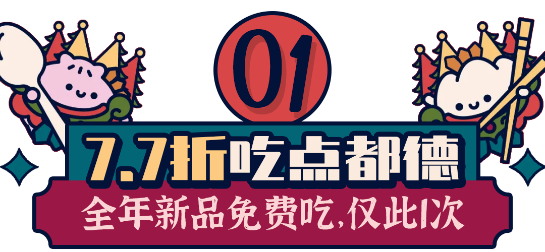 广州点心起源_广州起源游戏科技有限公司_广州起源教育怎么样