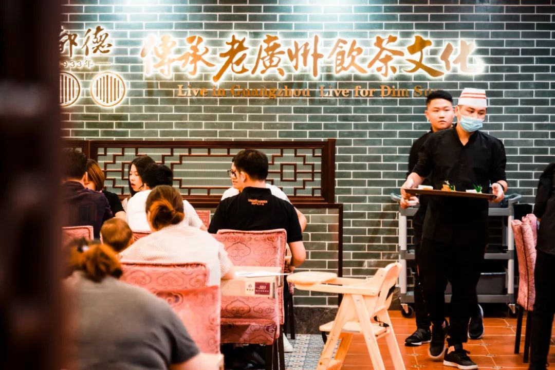 广州起源教育怎么样_广州点心起源_广州起源游戏科技有限公司