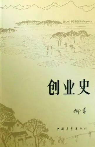 历史上最平凡的生活方式_历史平凡的人不平凡的事_用历史的观点分析平凡的世界