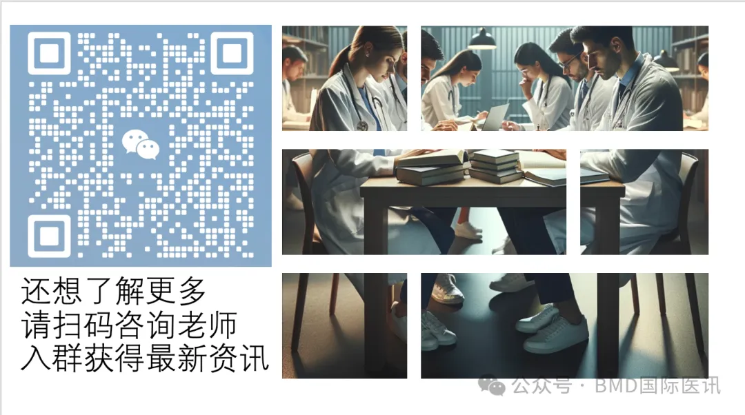 监狱生活rpg属性怎么升_天骄生活技能怎么升_征途2手游天骄技能