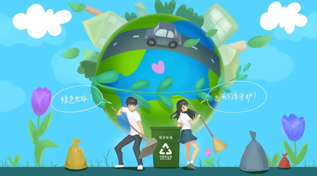 垃圾分类的生活常识_垃圾分类生活常识_生活垃圾分类的