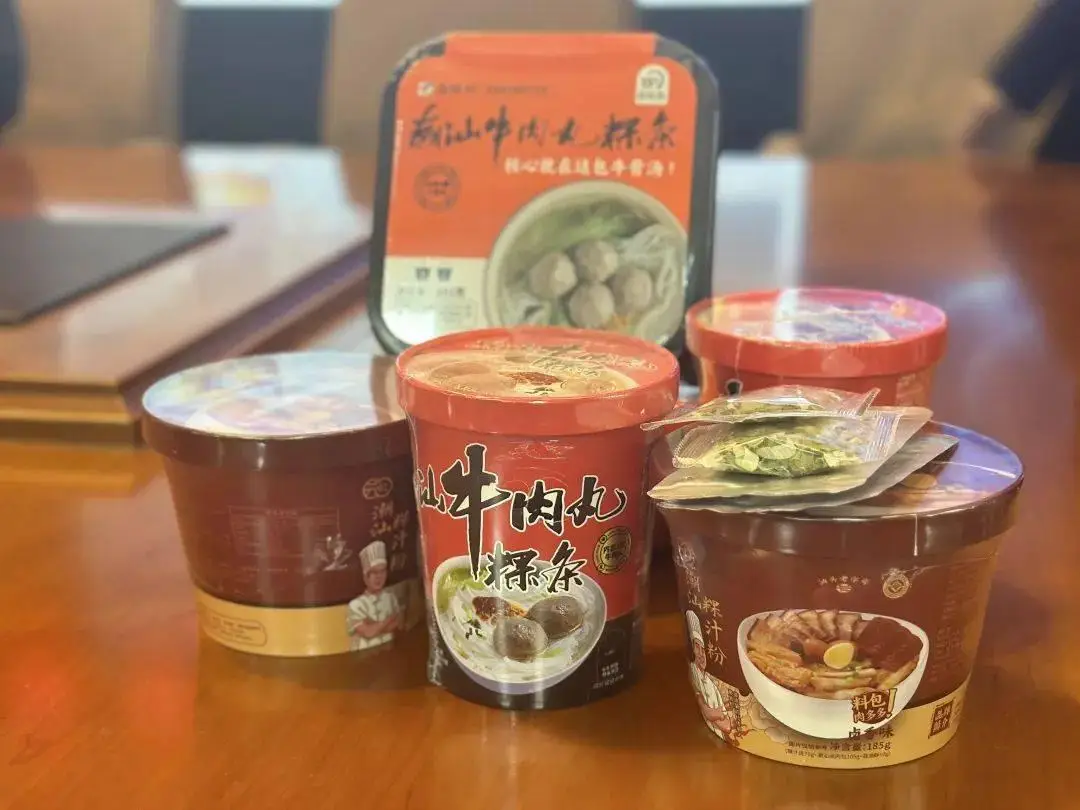 潮汕最火美食_潮汕火锅食材大全_潮汕火锅百度百科