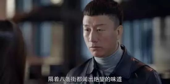 电竞大叔你别跑小说_电竞王叔叔_叔叔的电竞椅