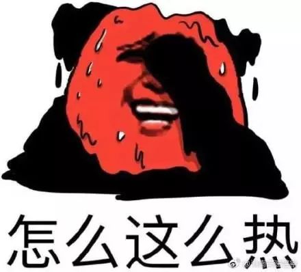 电竞王叔叔_叔叔的电竞椅_电竞大叔你别跑小说
