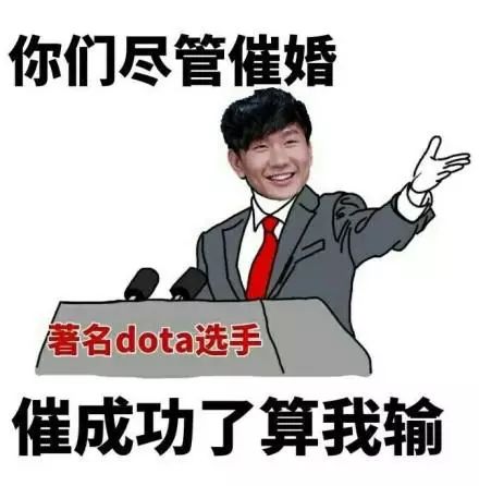 叔叔的电竞椅_电竞王叔叔_电竞大叔你别跑小说