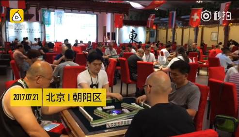 叔叔的电竞椅_电竞王叔叔_电竞大叔你别跑小说