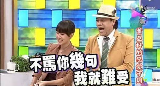 电竞大叔你别跑小说_电竞王叔叔_叔叔的电竞椅