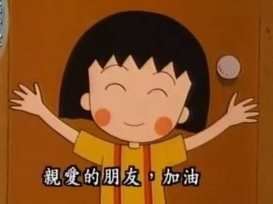 叔叔的电竞椅_电竞大叔你别跑小说_电竞王叔叔