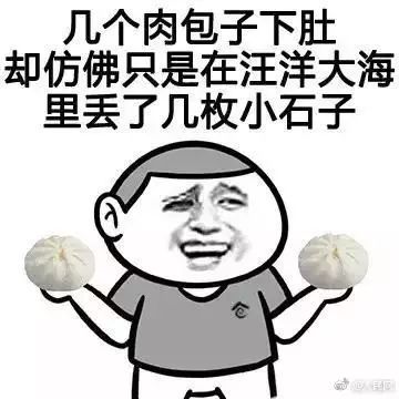 电竞王叔叔_电竞大叔你别跑小说_叔叔的电竞椅
