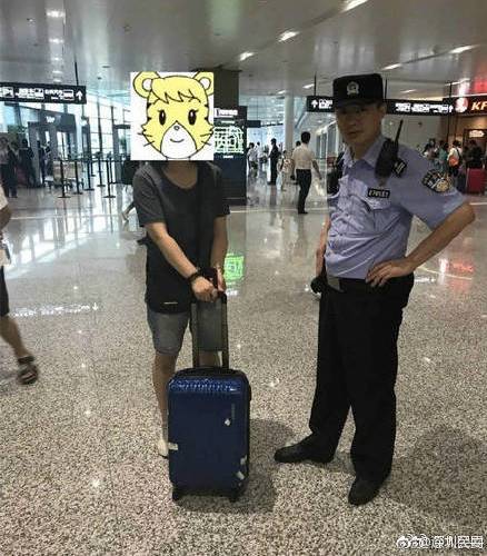 电竞大叔你别跑小说_叔叔的电竞椅_电竞王叔叔