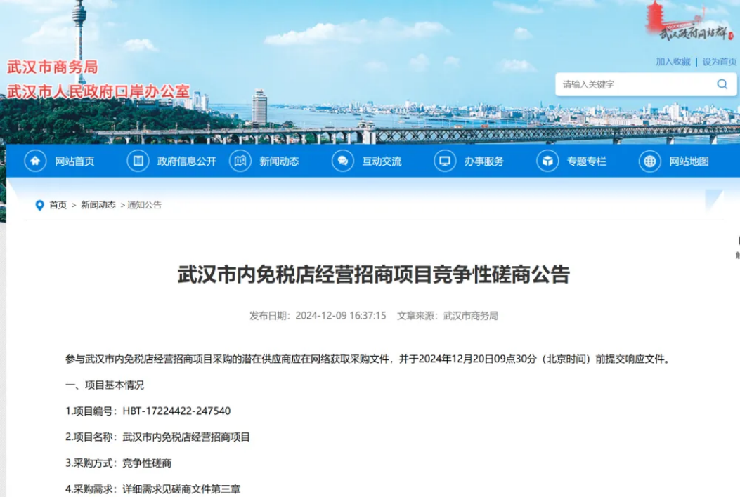 客运中心附近饭店_客运中心附近有什么好吃的_客运中心站附近咖啡馆电话