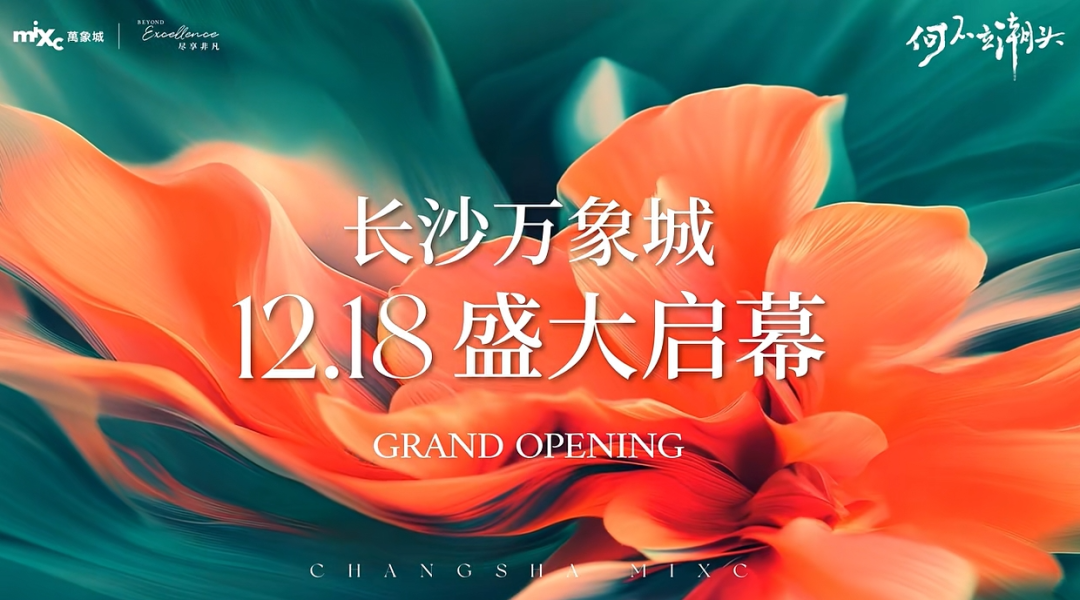 客运中心附近有什么好吃的_客运中心附近饭店_客运中心站附近咖啡馆电话