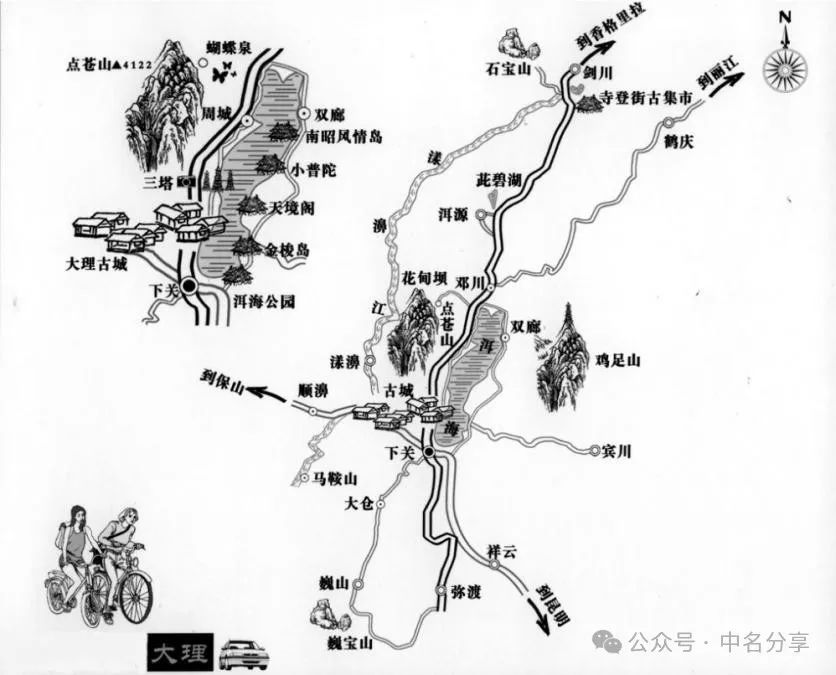 客运中心站附近咖啡馆电话_客运中心附近有什么好吃的_咖啡车站