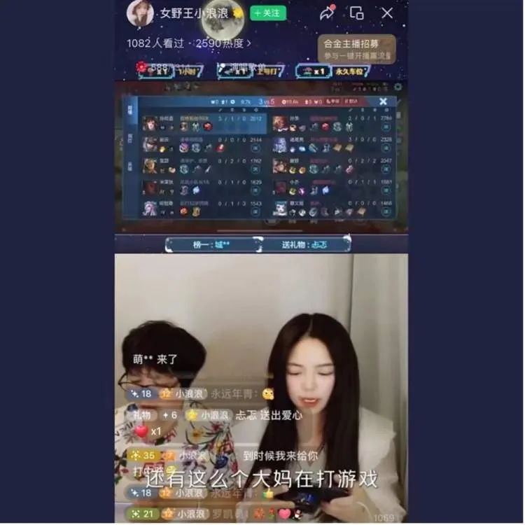 电竞大叔你别跑小说_电竞王叔叔_叔叔的电竞椅