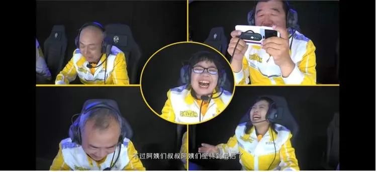 电竞王叔叔_叔叔的电竞椅_电竞大叔你别跑小说
