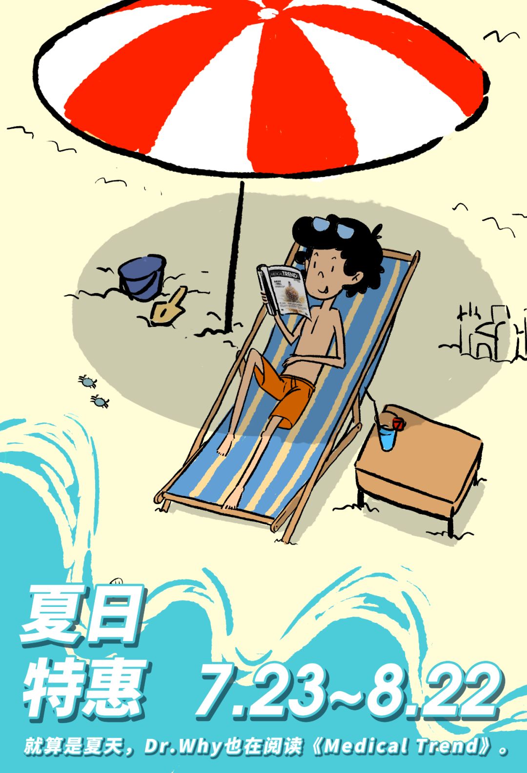 糖尿病影响正常生活吗_糖尿病对个人生活的影响_生活方式影响什么型糖尿病