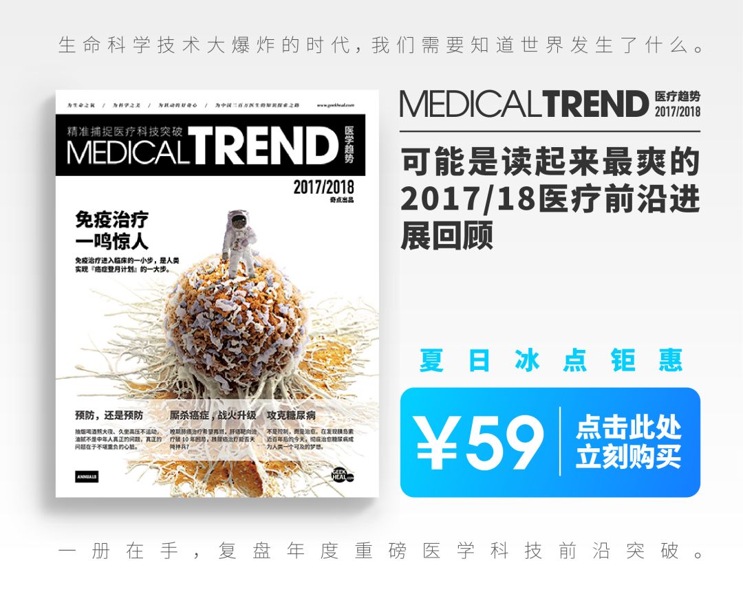生活方式影响什么型糖尿病_糖尿病影响正常生活吗_糖尿病对个人生活的影响