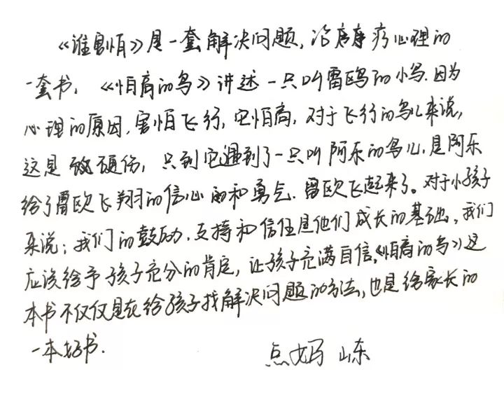 德国技能生活小说推荐_德国技能人才培养_德国的生活小技能