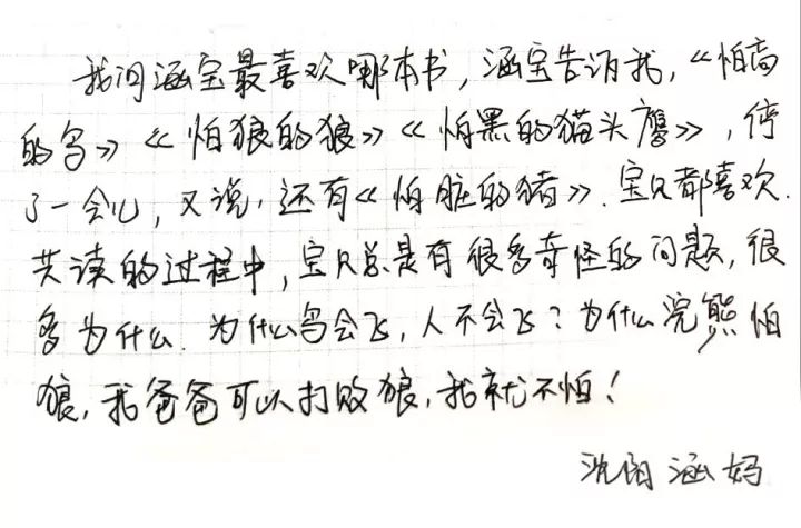 德国的生活小技能_德国技能生活小说推荐_德国技能人才培养