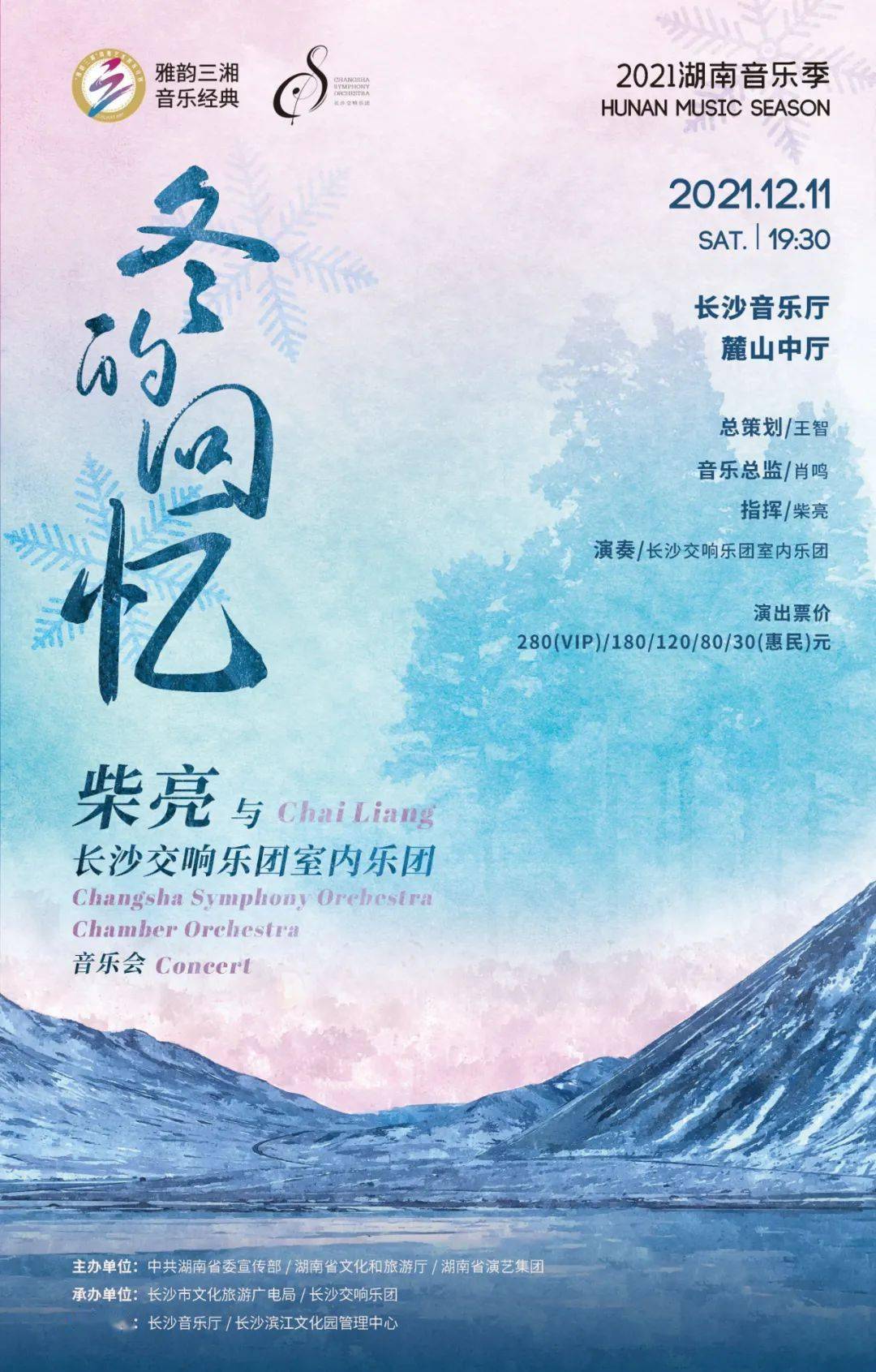 肖邦电竞_电竞肖邦啥意思_电竞肖邦口吐芬芳键盘起舞