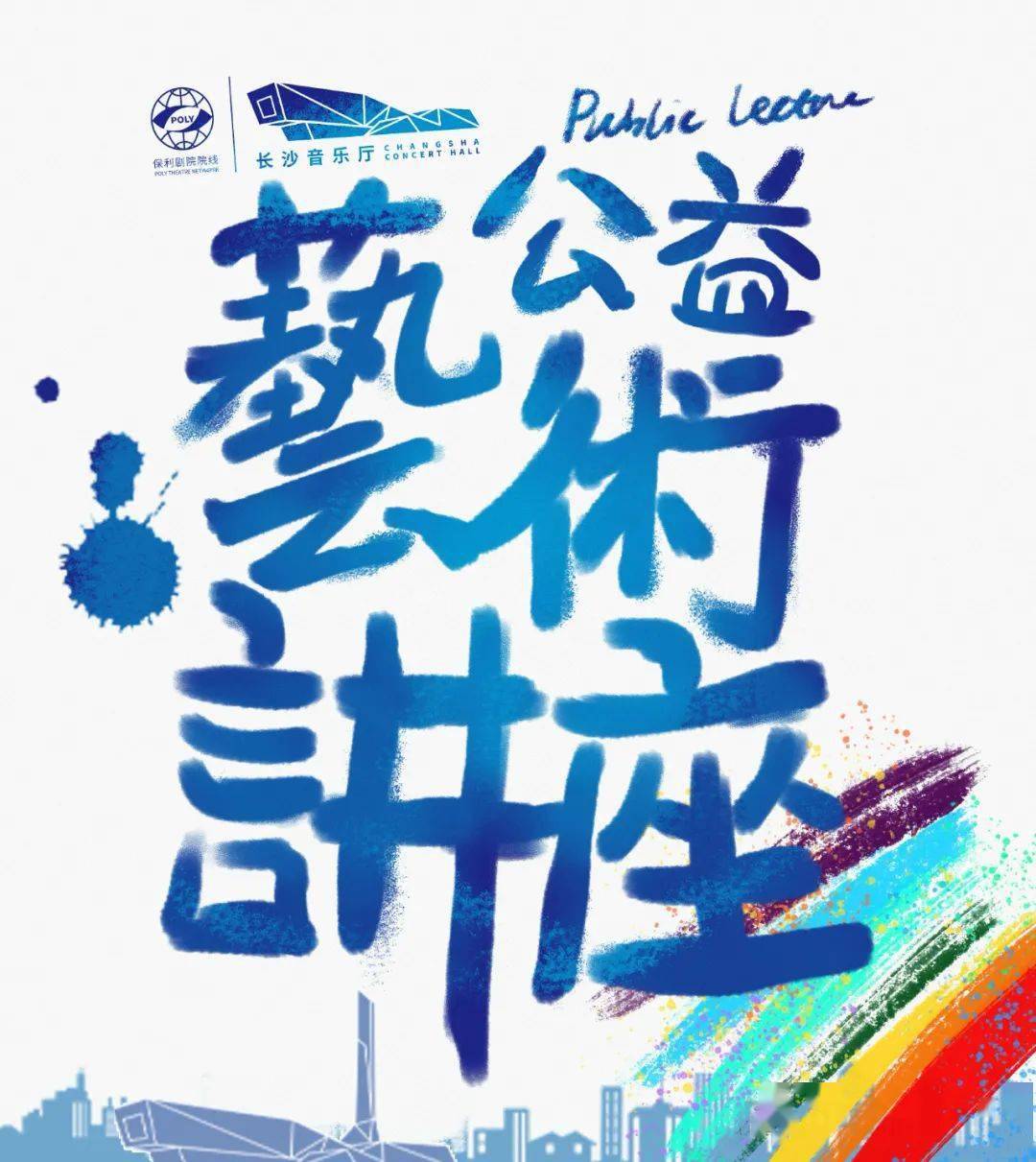 电竞肖邦啥意思_肖邦电竞_电竞肖邦口吐芬芳键盘起舞