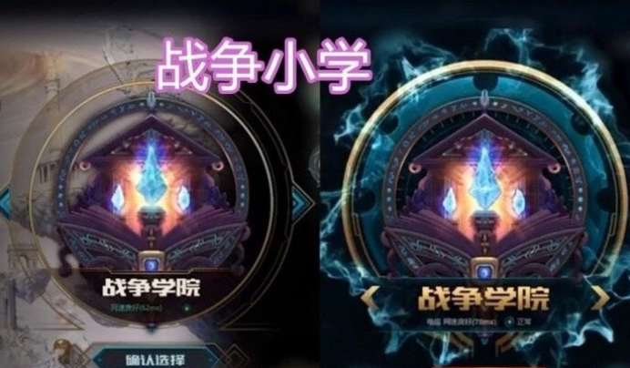 肖邦电竞_电竞肖邦是什么_电竞肖邦啥意思