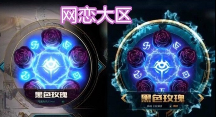电竞肖邦是什么_肖邦电竞_电竞肖邦啥意思