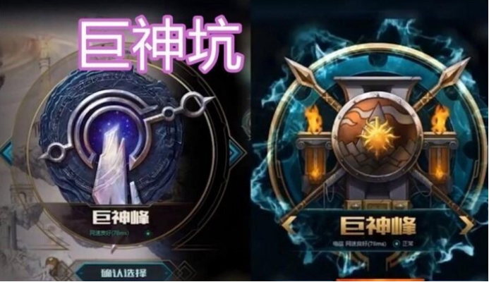 电竞肖邦是什么_肖邦电竞_电竞肖邦啥意思
