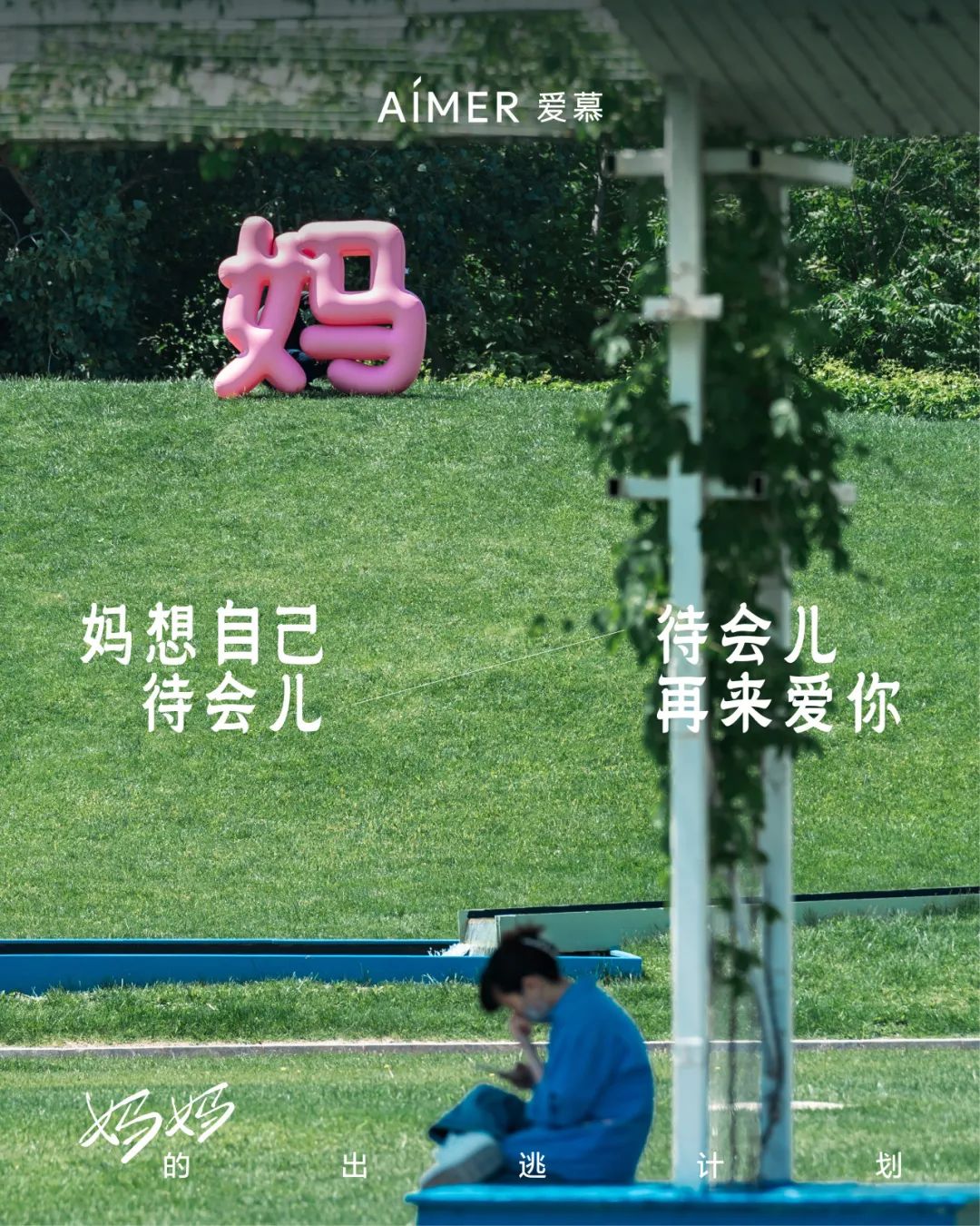 1715661604310887.jpg