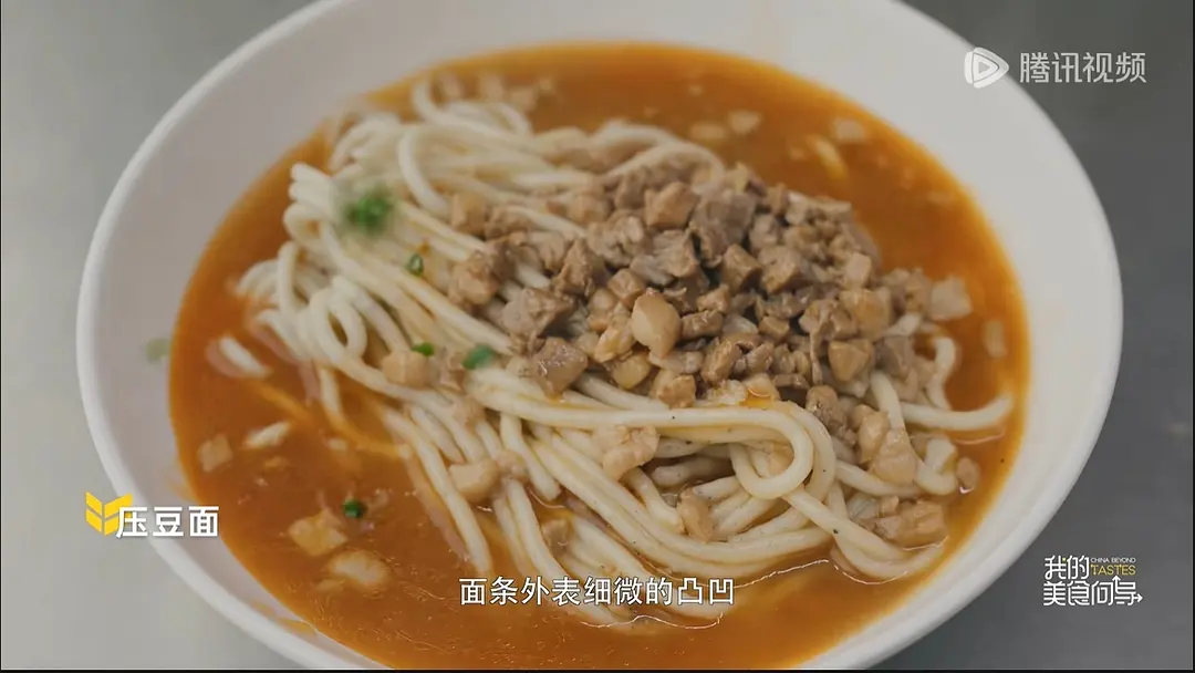 山西大同小吃_山西大同美食_山西大同的小吃