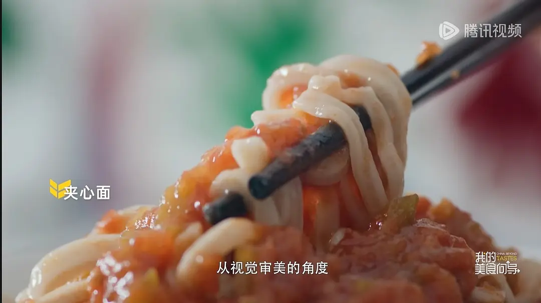 山西大同小吃_山西大同美食_山西大同的小吃